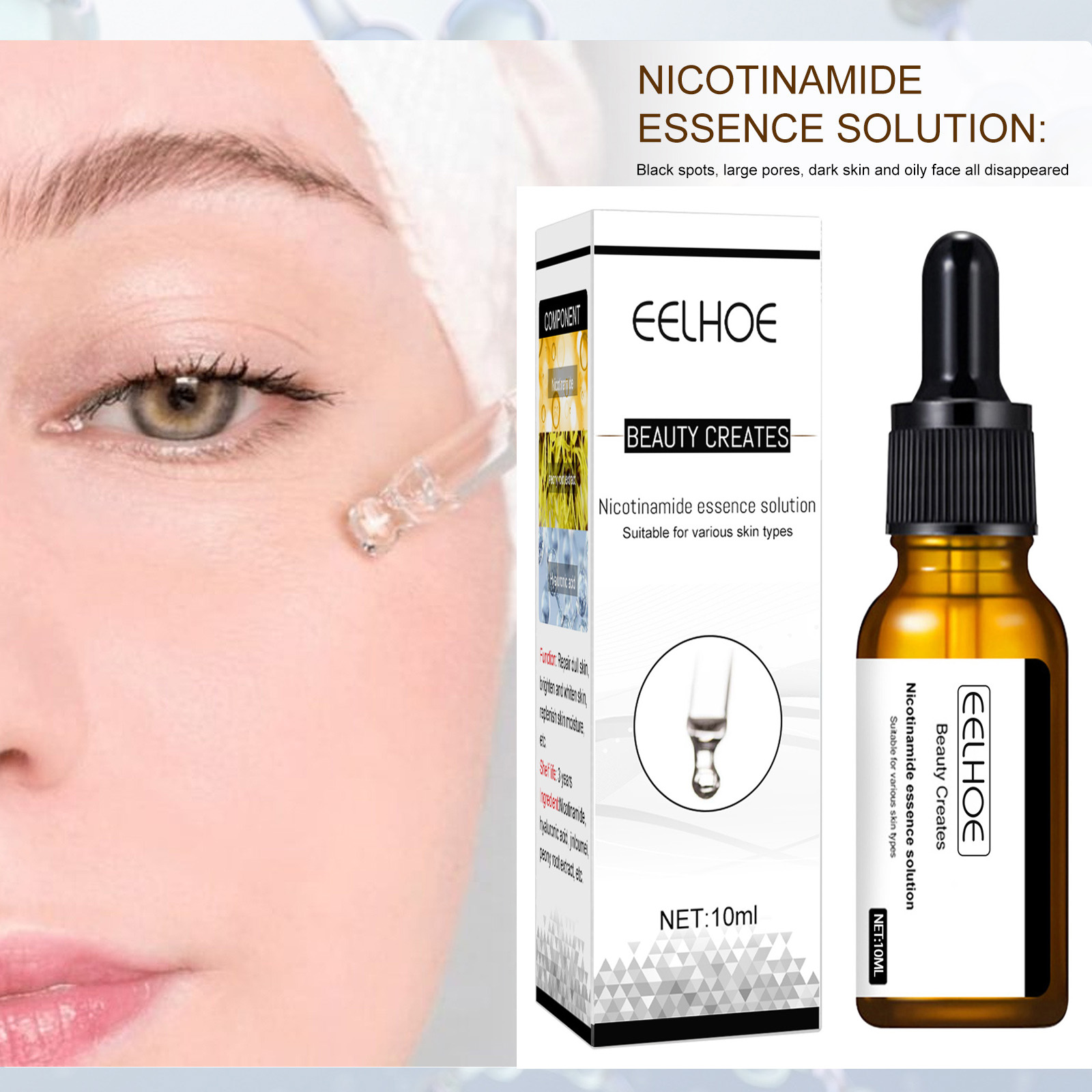 Niacinamide Pore Shrinking Essence - 美白顔血清毛穴縮小メラニン除去アンチエイジング美白肌保湿抗しわナイアシンアミドフェイシャルエッセンス