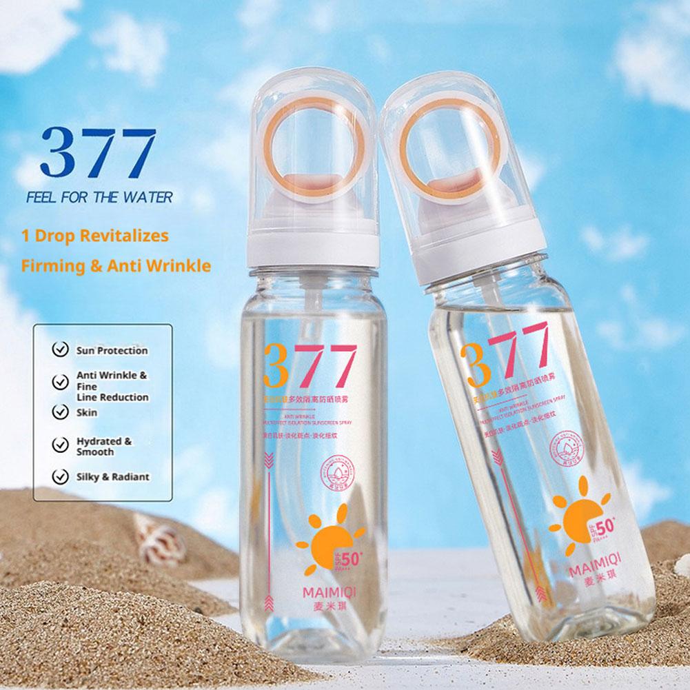 MAIMIQI 90 グラム 377 美白日焼け止めスプレー - Spf 50 Waterproof Sunscreen のレビューと価格