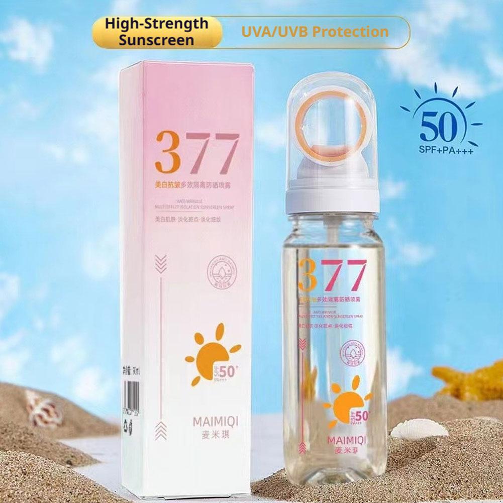 MAIMIQI 90 グラム 377 美白日焼け止めスプレー - Spf 50 Waterproof Sunscreen のレビューと価格