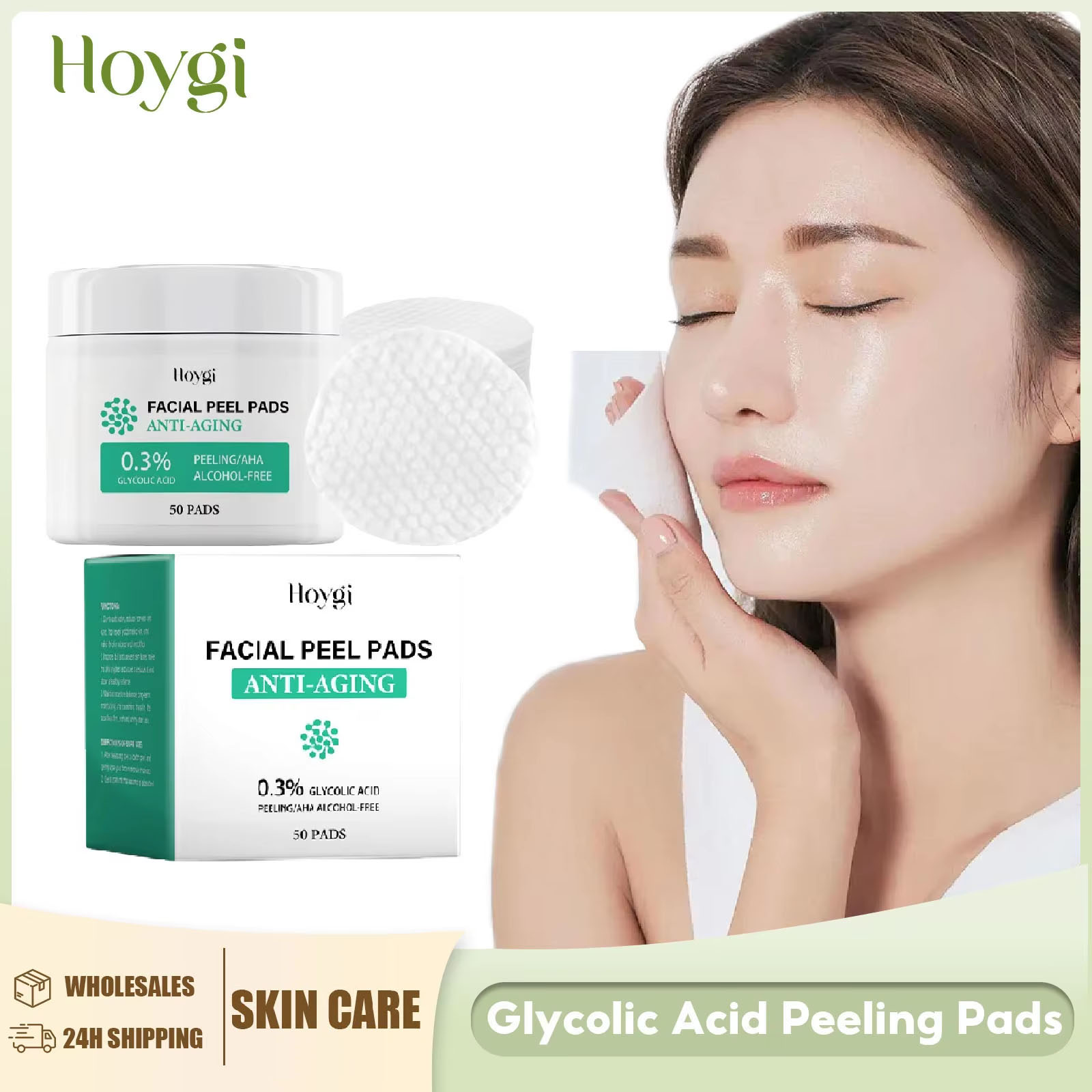 グリコール酸コットンパッド毛穴縮小にきび除去オイルコントロー - Salicylic Acid Blackhead Remover のレビューと価格