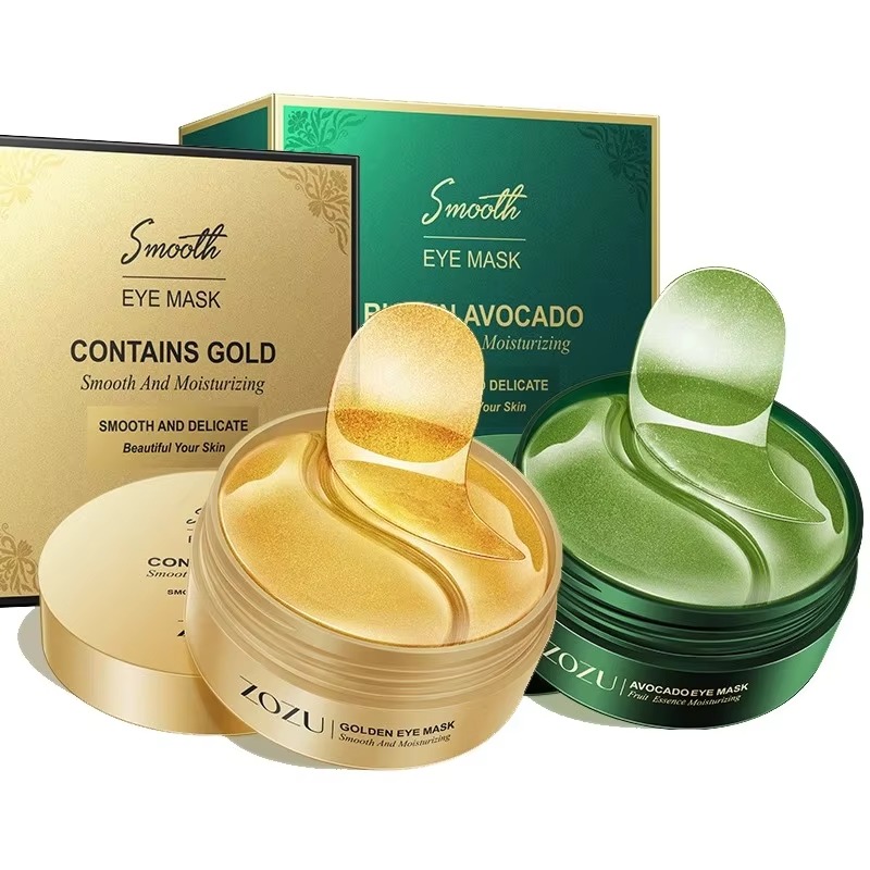 60 個ゴールデンコラーゲンアボカド保湿アイマスク保湿除去く - Collagen Under Eye Patches のレビューと価格