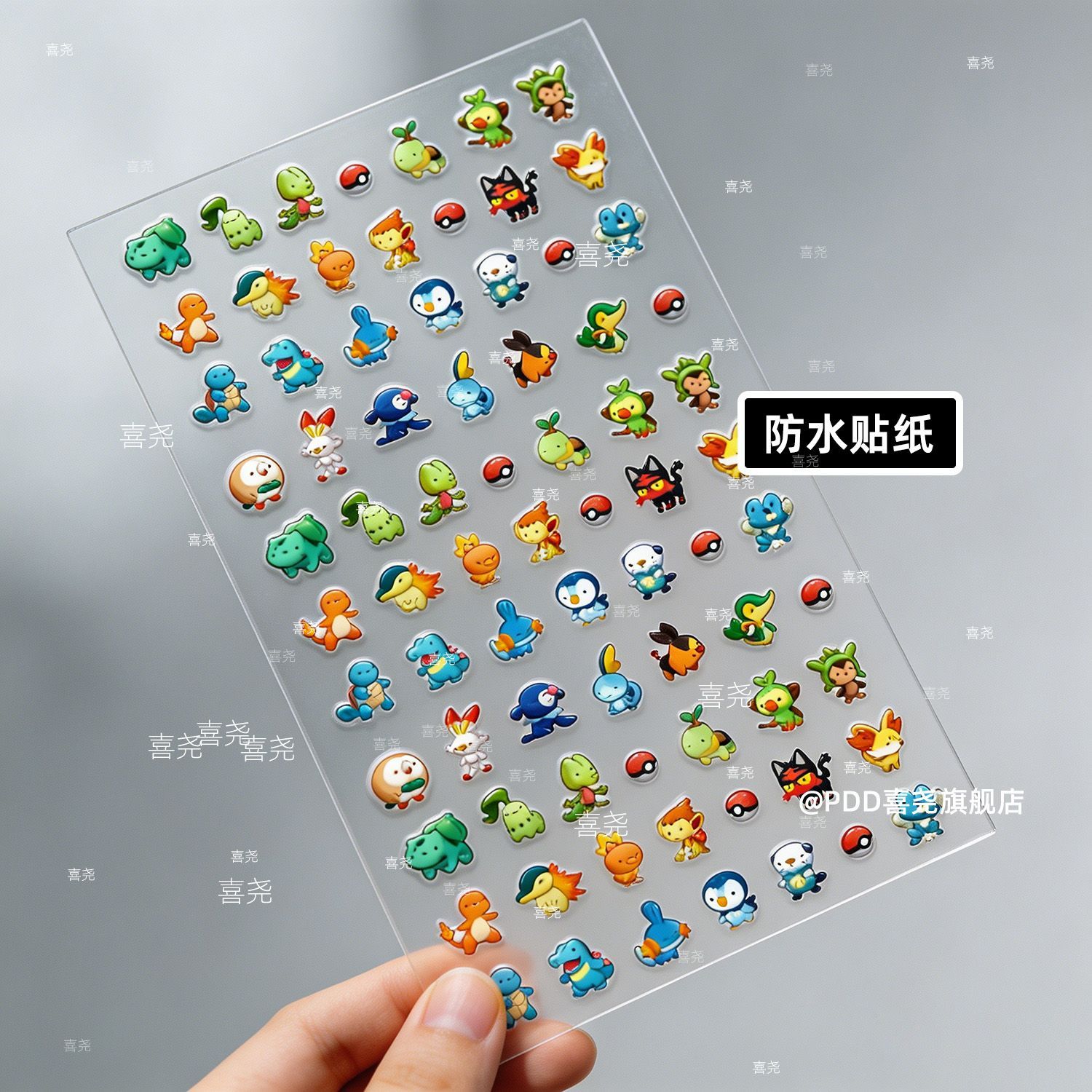   ネイルステッカー、ヒトカゲ、フシギダネ、アニメグッズ、レ - Nail Art のレビューと価格