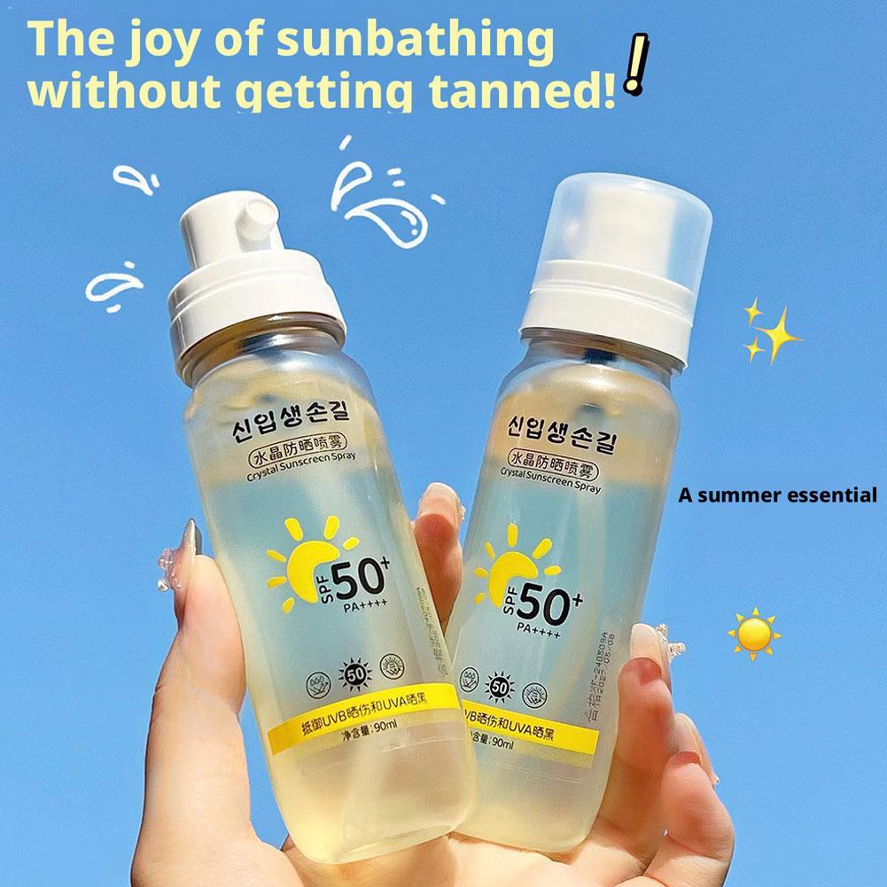 韓国製SPF50+日焼け止めスプレー 軽量マルチ効果 油分コ - Spf 50 Waterproof Sunscreen のレビューと価格