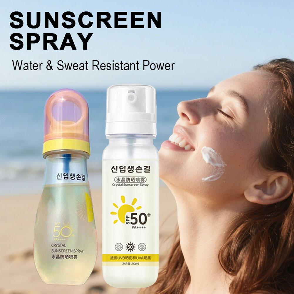 韓国製SPF50+日焼け止めスプレー 軽量マルチ効果 油分コ - Spf 50 Waterproof Sunscreen のレビューと価格